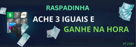 Registro pfjogo - cadastro rápido